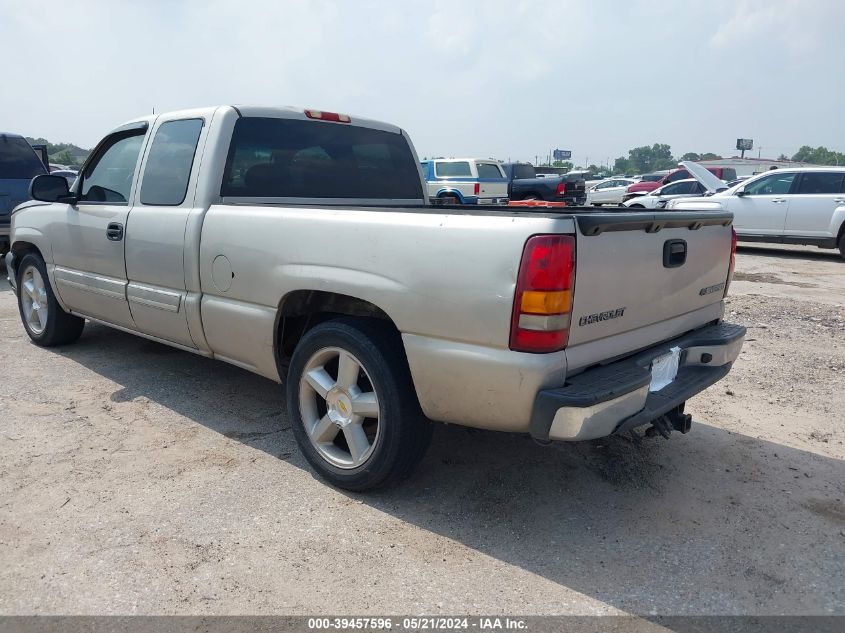 2004 Chevrolet Silverado 1500 Ls VIN: 2GCEC19T941209067 Lot: 39457596