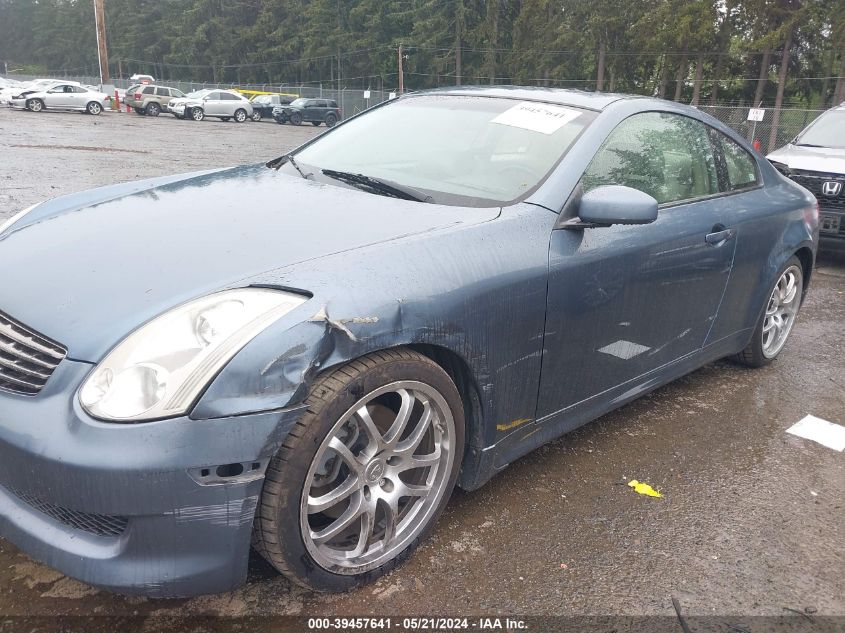 2007 Infiniti G35 VIN: JNKCV54E77M907556 Lot: 39457641