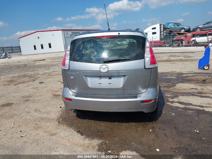 2010 Mazda Mazda5 Sport VIN: JM1CR2W30A0382094 Lot: 39457651