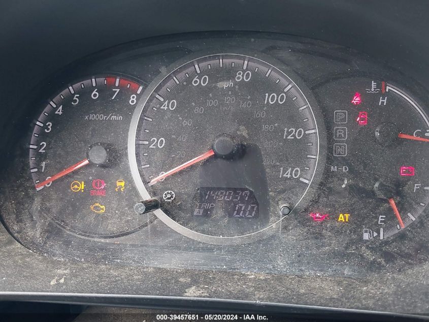 2010 Mazda Mazda5 Sport VIN: JM1CR2W30A0382094 Lot: 39457651