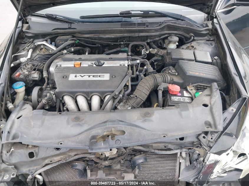 2006 Honda Accord 2.4 Ex VIN: 1HGCM56776A123947 Lot: 39457723