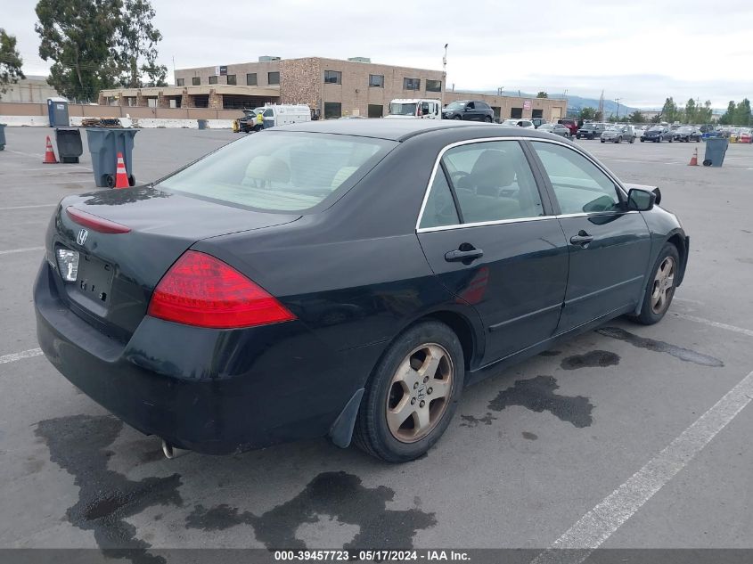 2006 Honda Accord 2.4 Ex VIN: 1HGCM56776A123947 Lot: 39457723