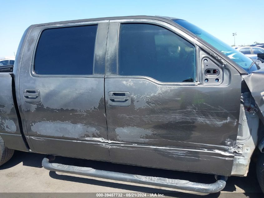 2007 Ford F-150 Xlt VIN: 1FTRW12W07KC37115 Lot: 39457732