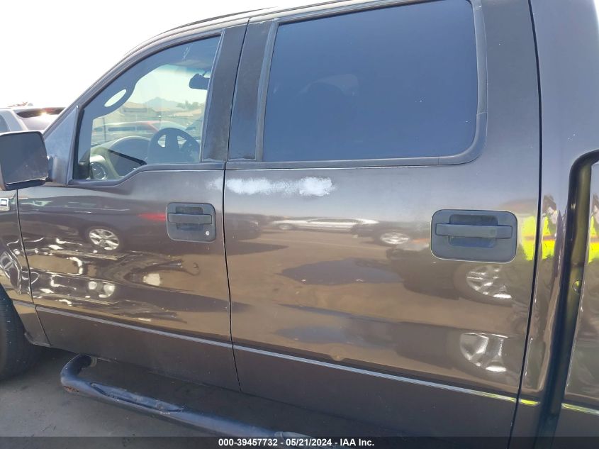 2007 Ford F-150 Xlt VIN: 1FTRW12W07KC37115 Lot: 39457732