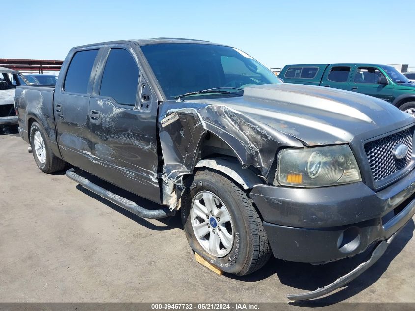 2007 Ford F-150 Xlt VIN: 1FTRW12W07KC37115 Lot: 39457732