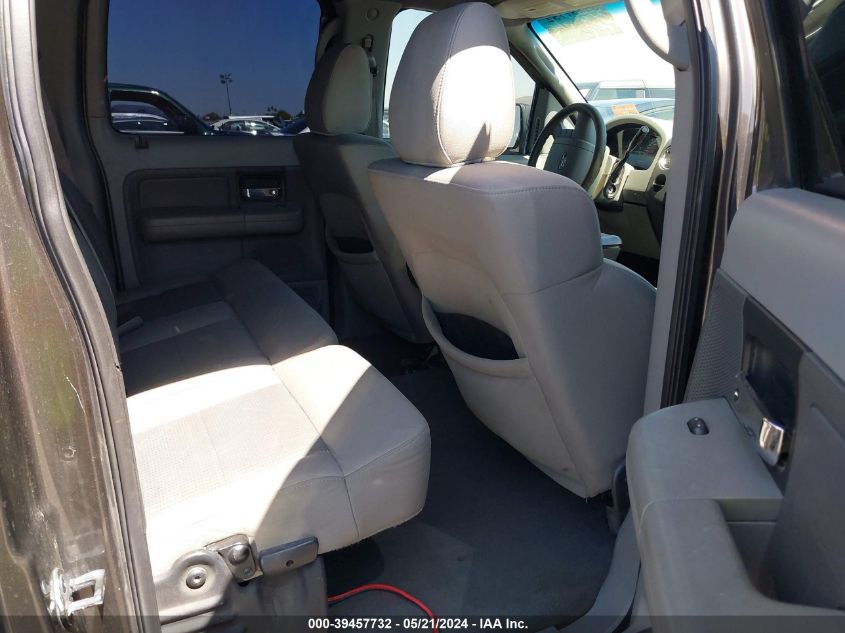 2007 Ford F-150 Xlt VIN: 1FTRW12W07KC37115 Lot: 39457732