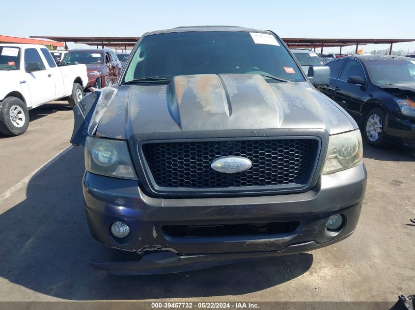 2007 Ford F-150 Xlt VIN: 1FTRW12W07KC37115 Lot: 39457732