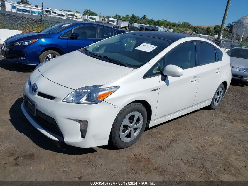 2012 Toyota Prius VIN: JTDKN3DU7C5487374 Lot: 39457774