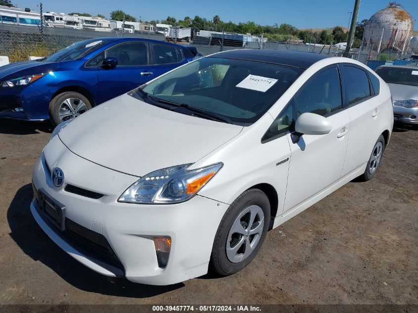 2012 Toyota Prius VIN: JTDKN3DU7C5487374 Lot: 39457774