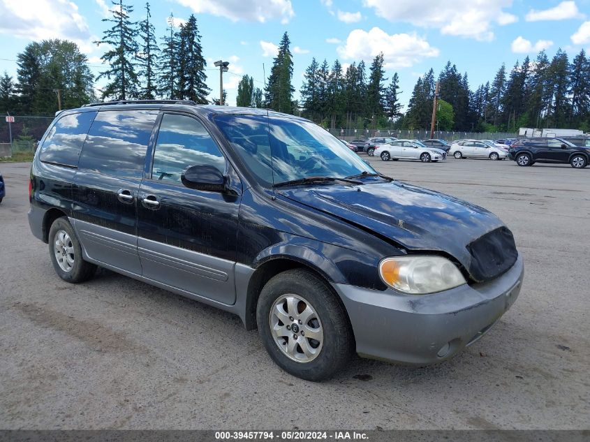 2005 Kia Sedona Ex/Lx VIN: KNDUP131656663486 Lot: 39457794