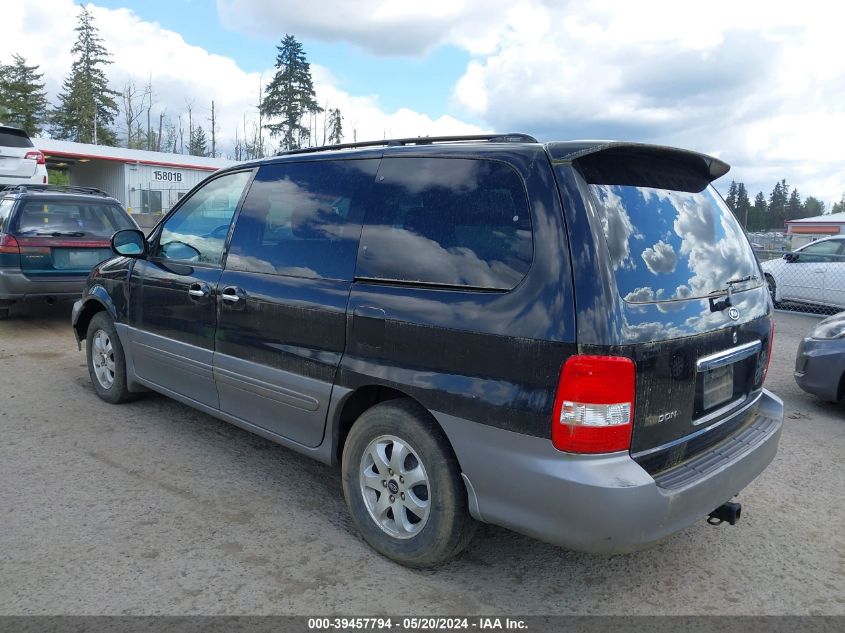 2005 Kia Sedona Ex/Lx VIN: KNDUP131656663486 Lot: 39457794