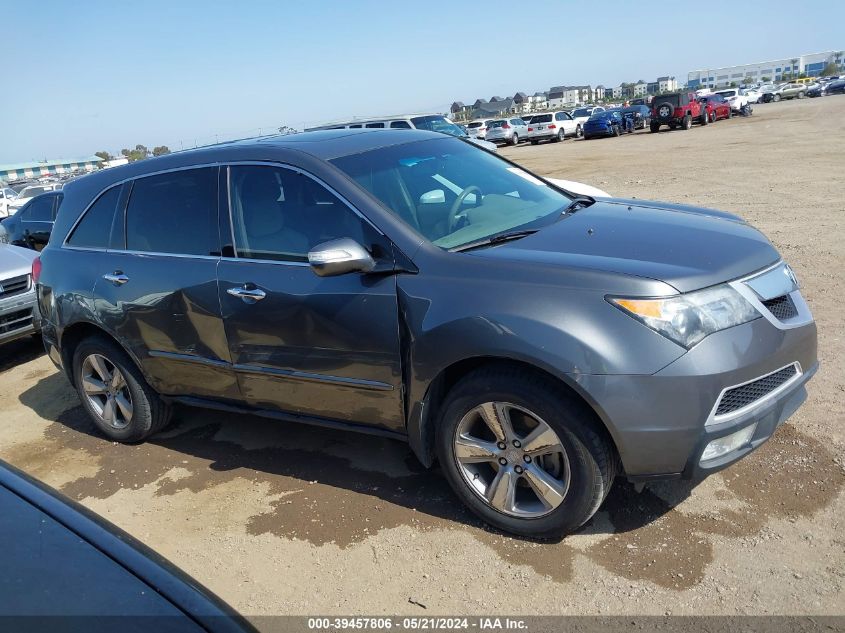 2010 Acura Mdx Technology Package VIN: 2HNYD2H65AH506927 Lot: 39457806