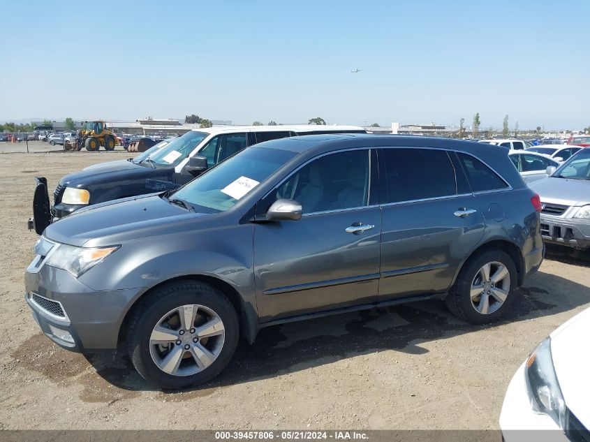 2010 Acura Mdx Technology Package VIN: 2HNYD2H65AH506927 Lot: 39457806