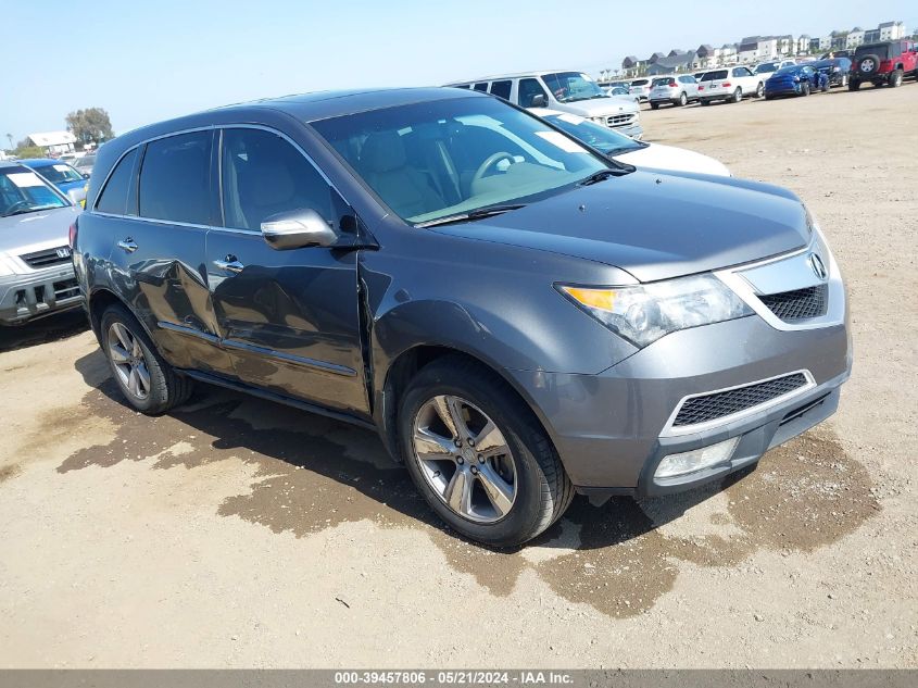 2010 Acura Mdx Technology Package VIN: 2HNYD2H65AH506927 Lot: 39457806