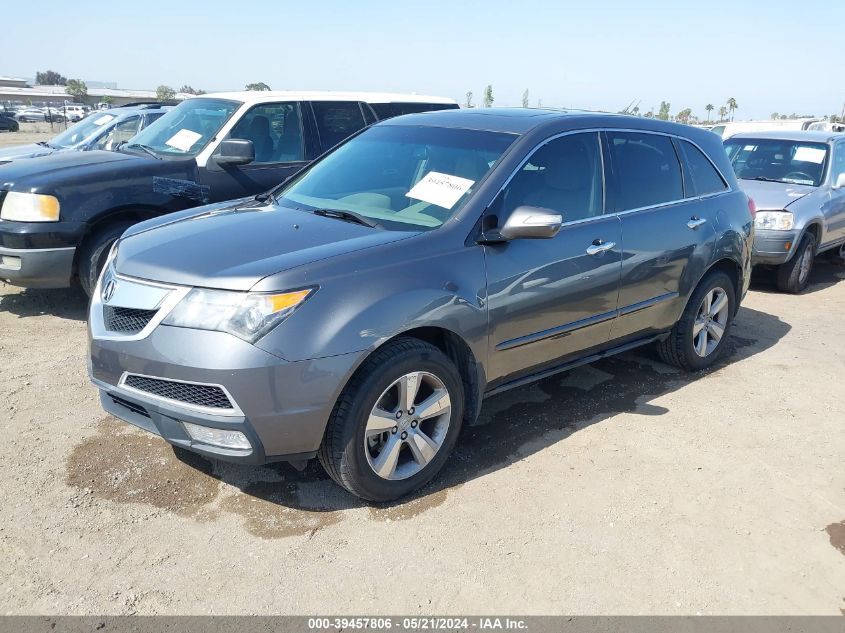 2010 Acura Mdx Technology Package VIN: 2HNYD2H65AH506927 Lot: 39457806