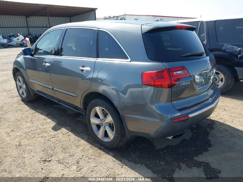 2010 Acura Mdx Technology Package VIN: 2HNYD2H65AH506927 Lot: 39457806