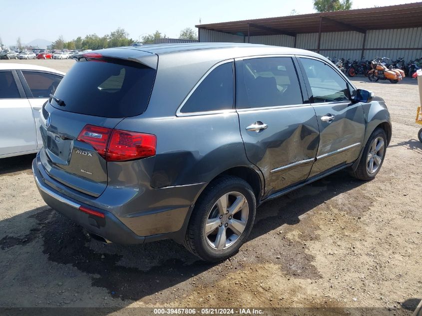 2010 Acura Mdx Technology Package VIN: 2HNYD2H65AH506927 Lot: 39457806