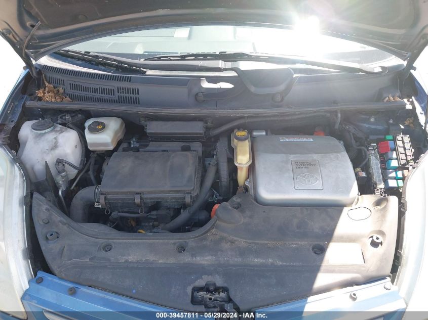 2006 Toyota Prius VIN: JTDKB20U063146746 Lot: 39457811