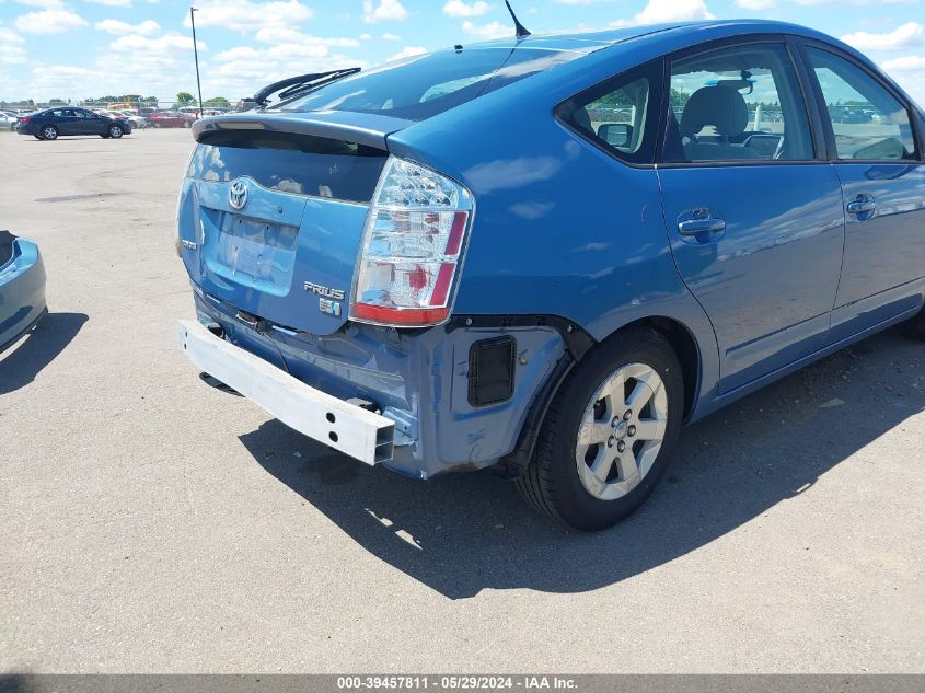 2006 Toyota Prius VIN: JTDKB20U063146746 Lot: 39457811