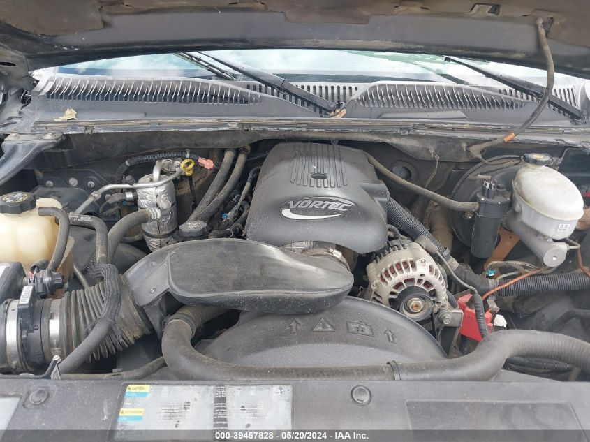 2003 Chevrolet Silverado 1500 Ls VIN: 2GCEC19V731197484 Lot: 39457828