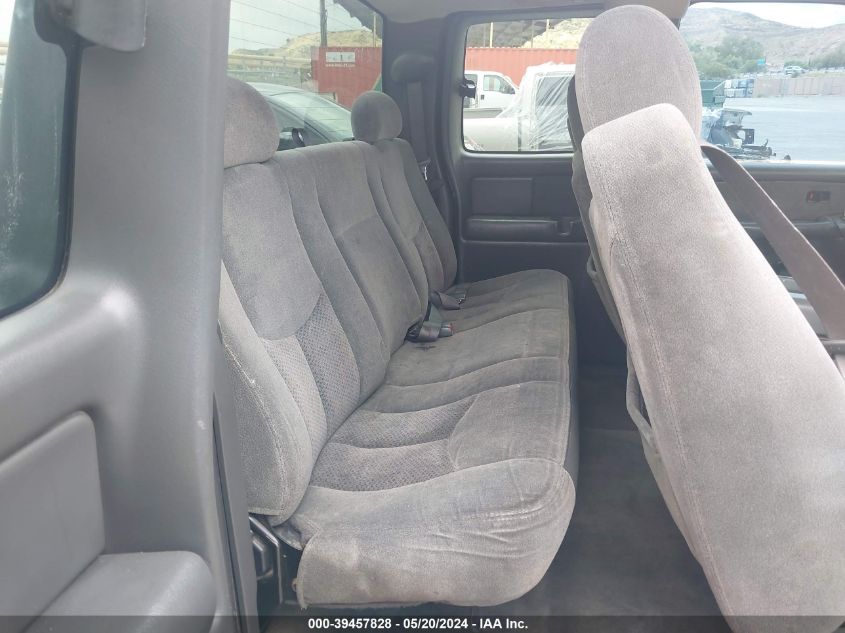 2003 Chevrolet Silverado 1500 Ls VIN: 2GCEC19V731197484 Lot: 39457828