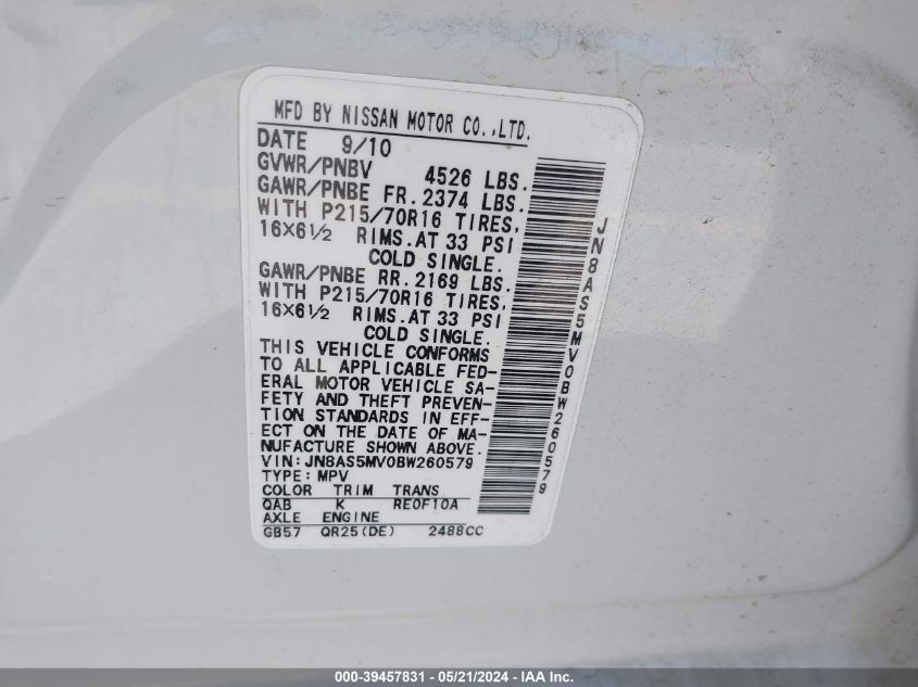 2011 Nissan Rogue S VIN: JN8AS5MV0BW260579 Lot: 39457831