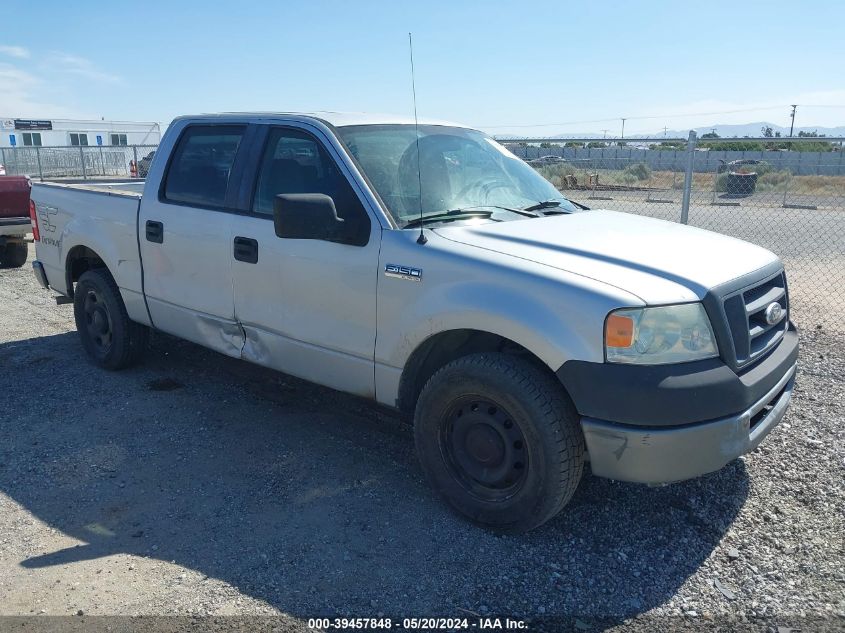 2008 Ford F-150 60Th Anniversary/Fx2/Xl/Xlt VIN: 1FTRW12W48FA15882 Lot: 39457848