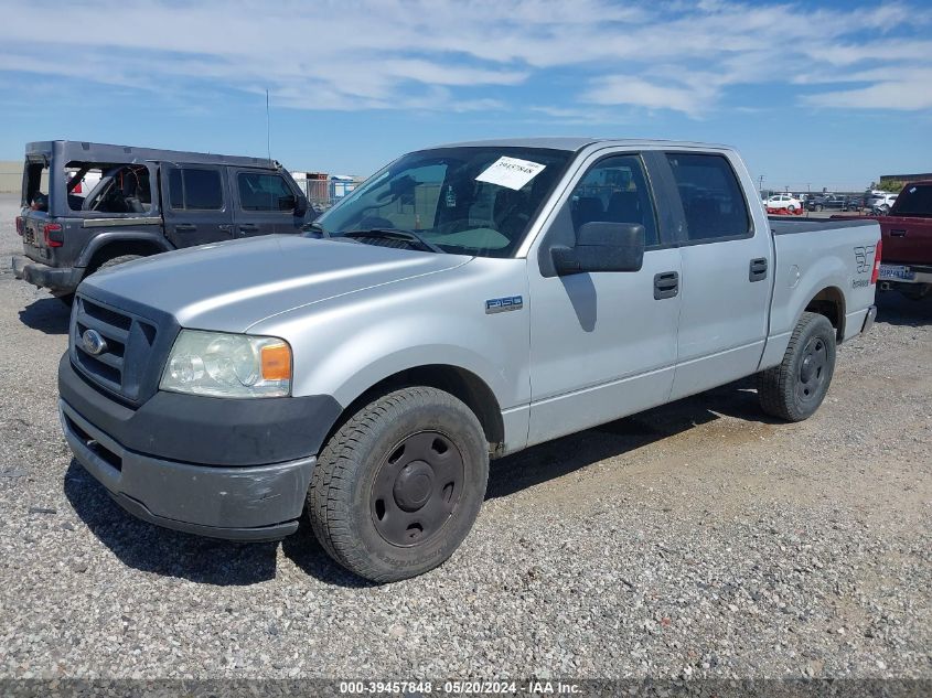 2008 Ford F-150 60Th Anniversary/Fx2/Xl/Xlt VIN: 1FTRW12W48FA15882 Lot: 39457848