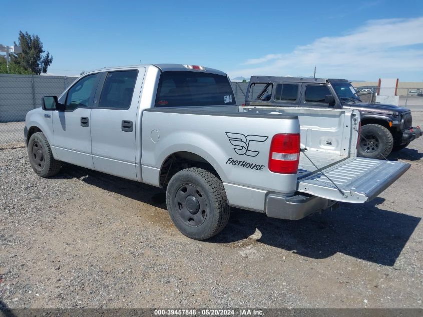 2008 Ford F-150 60Th Anniversary/Fx2/Xl/Xlt VIN: 1FTRW12W48FA15882 Lot: 39457848