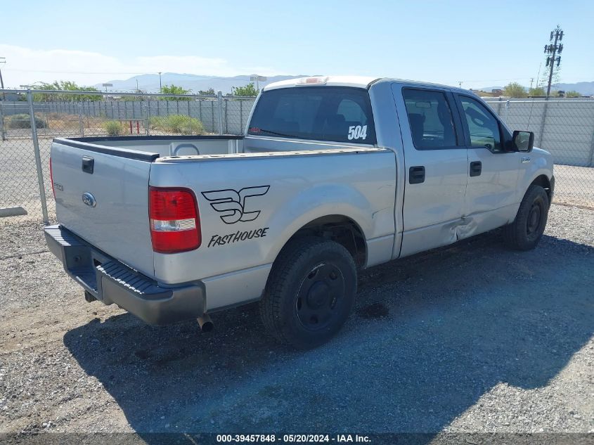 2008 Ford F-150 60Th Anniversary/Fx2/Xl/Xlt VIN: 1FTRW12W48FA15882 Lot: 39457848