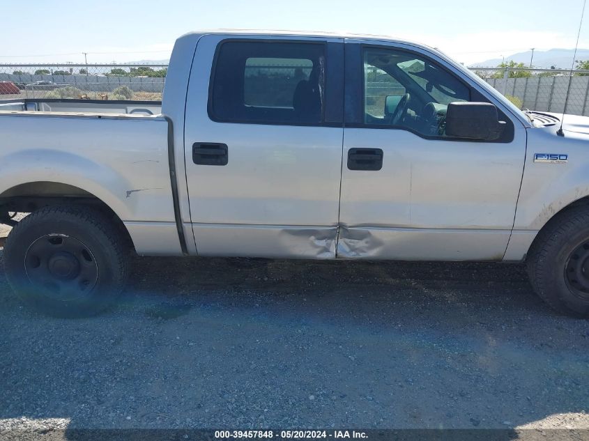 2008 Ford F-150 60Th Anniversary/Fx2/Xl/Xlt VIN: 1FTRW12W48FA15882 Lot: 39457848