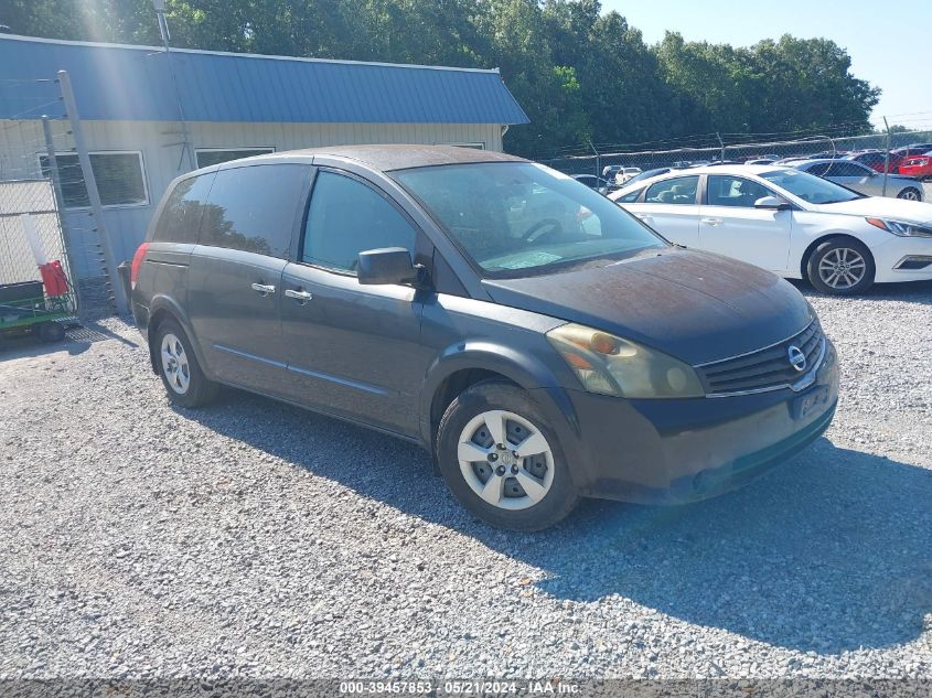 5N1BV28U67N111514 2007 Nissan Quest 3.5