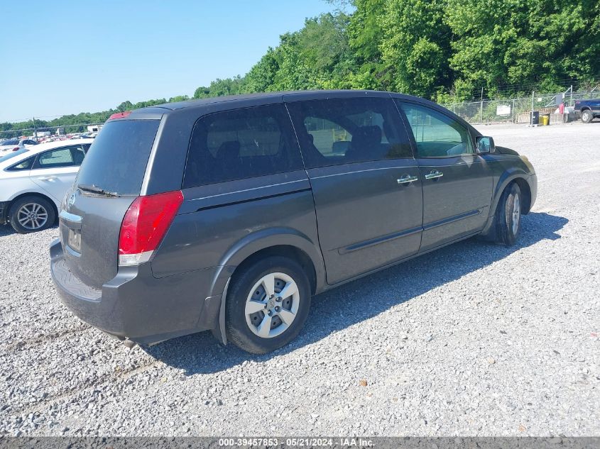 2007 Nissan Quest 3.5 VIN: 5N1BV28U67N111514 Lot: 39457853