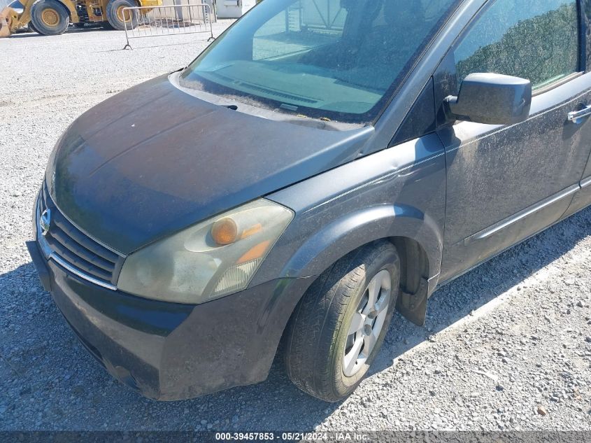 2007 Nissan Quest 3.5 VIN: 5N1BV28U67N111514 Lot: 39457853