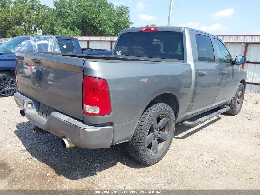 2013 Ram 1500 Express VIN: 1C6RR6KT4DS697844 Lot: 39457855