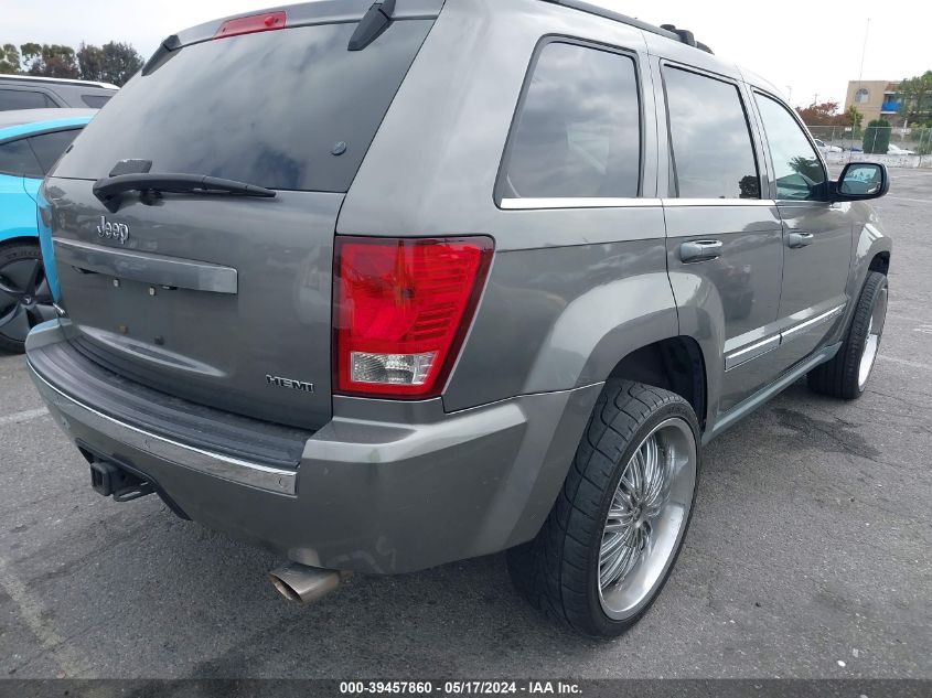 2007 Jeep Grand Cherokee Limited VIN: 1J8HS58217C592865 Lot: 39457860