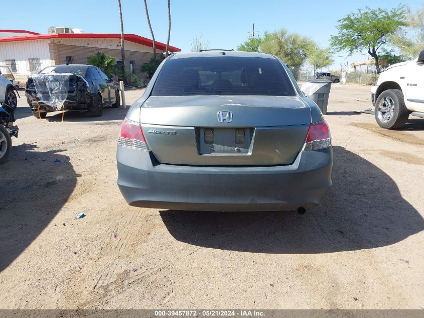 2008 Honda Accord 2.4 Ex-L VIN: JHMCP268X8C051046 Lot: 39457872