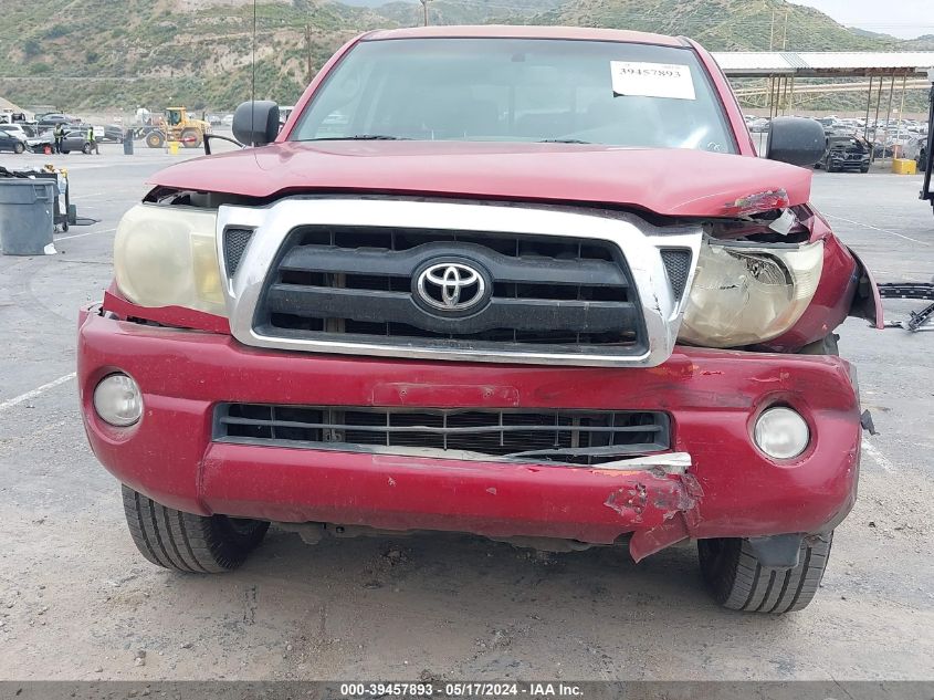 2007 Toyota Tacoma Prerunner V6 VIN: 5TEJU62N47Z396562 Lot: 39457893