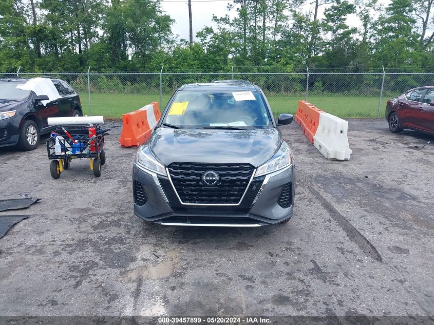 2022 Nissan Kicks S Xtronic Cvt VIN: 3N1CP5BV3NL502223 Lot: 39457899