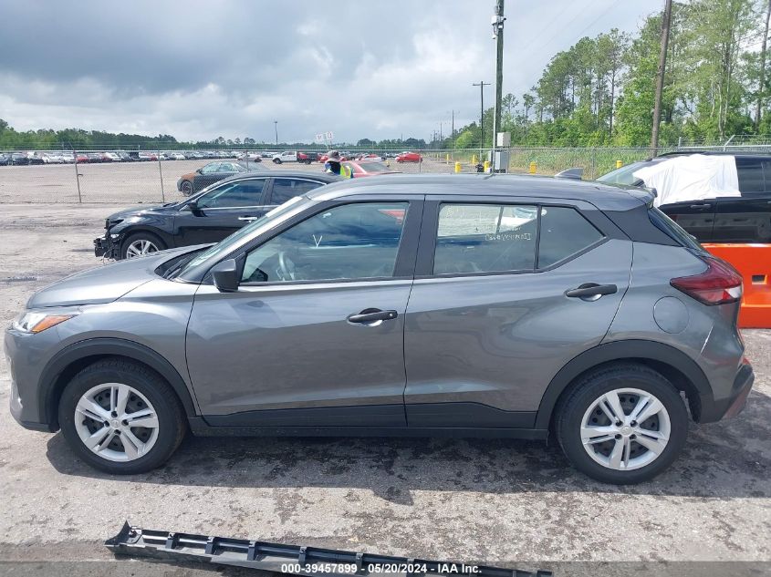 2022 Nissan Kicks S Xtronic Cvt VIN: 3N1CP5BV3NL502223 Lot: 39457899