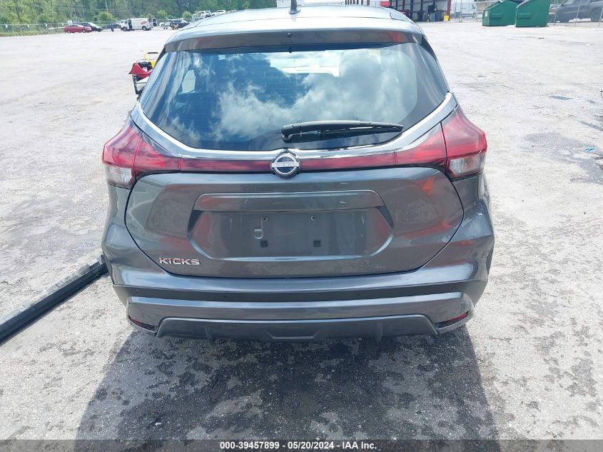 2022 Nissan Kicks S Xtronic Cvt VIN: 3N1CP5BV3NL502223 Lot: 39457899
