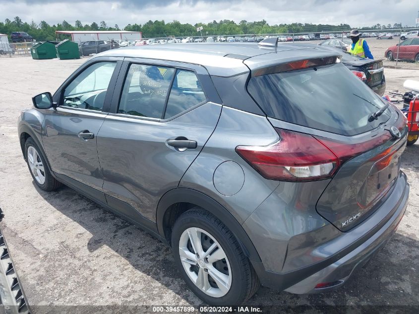 2022 Nissan Kicks S Xtronic Cvt VIN: 3N1CP5BV3NL502223 Lot: 39457899