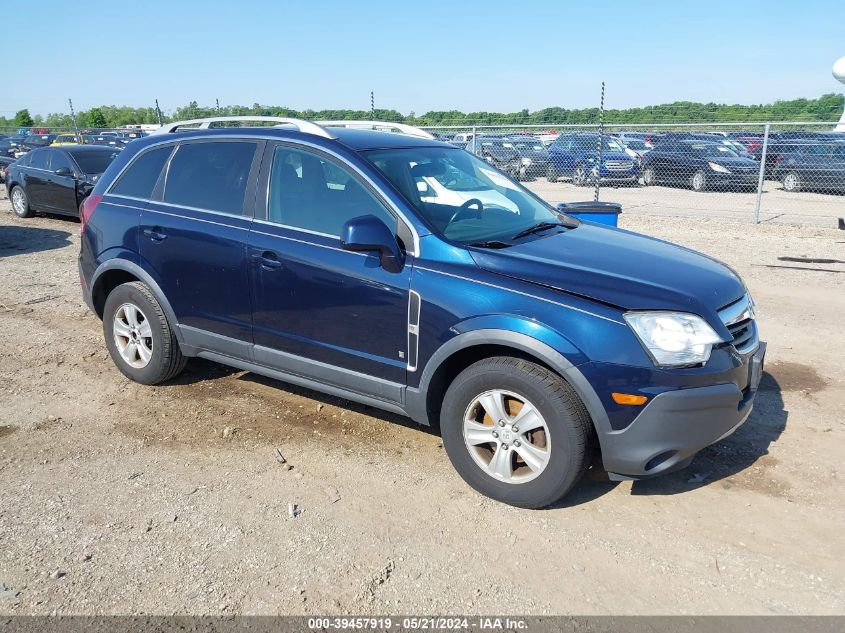 2008 Saturn Vue 4-Cyl Xe VIN: 3GSCL33P88S516033 Lot: 39457919