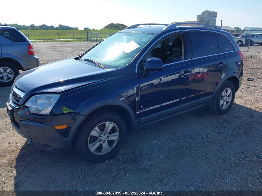 2008 Saturn Vue 4-Cyl Xe VIN: 3GSCL33P88S516033 Lot: 39457919