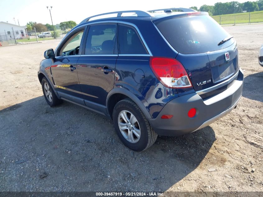 2008 Saturn Vue 4-Cyl Xe VIN: 3GSCL33P88S516033 Lot: 39457919