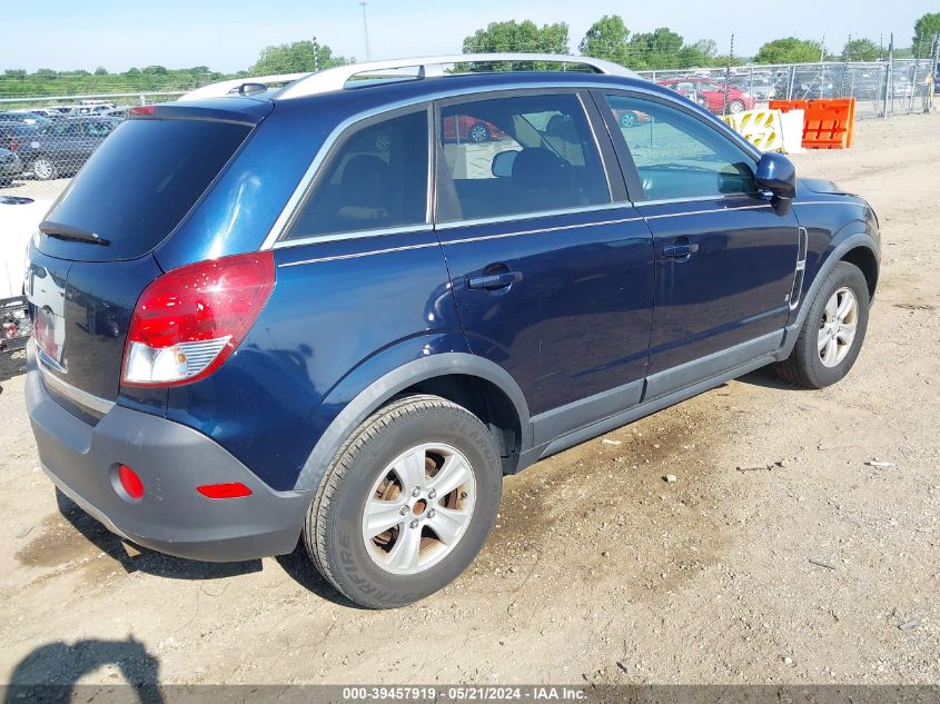 2008 Saturn Vue 4-Cyl Xe VIN: 3GSCL33P88S516033 Lot: 39457919