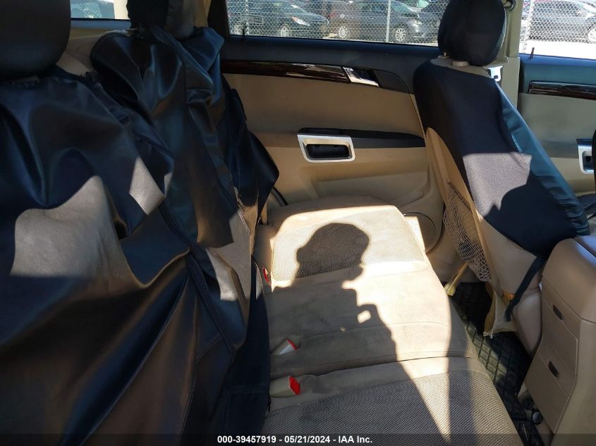 2008 Saturn Vue 4-Cyl Xe VIN: 3GSCL33P88S516033 Lot: 39457919