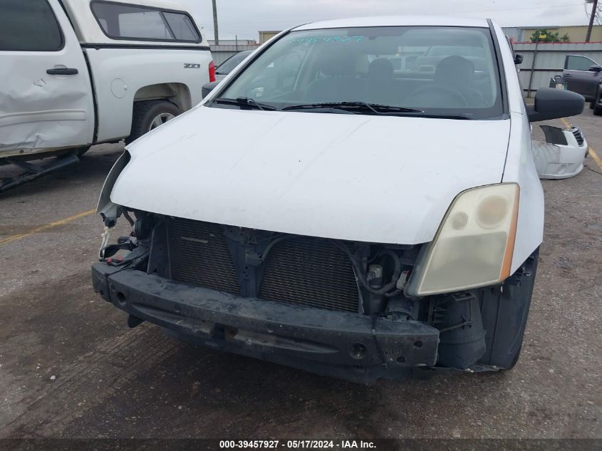 2008 Nissan Sentra 2.0 VIN: 3N1AB61E58L607525 Lot: 39457927