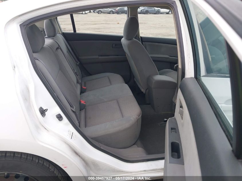 2008 Nissan Sentra 2.0 VIN: 3N1AB61E58L607525 Lot: 39457927