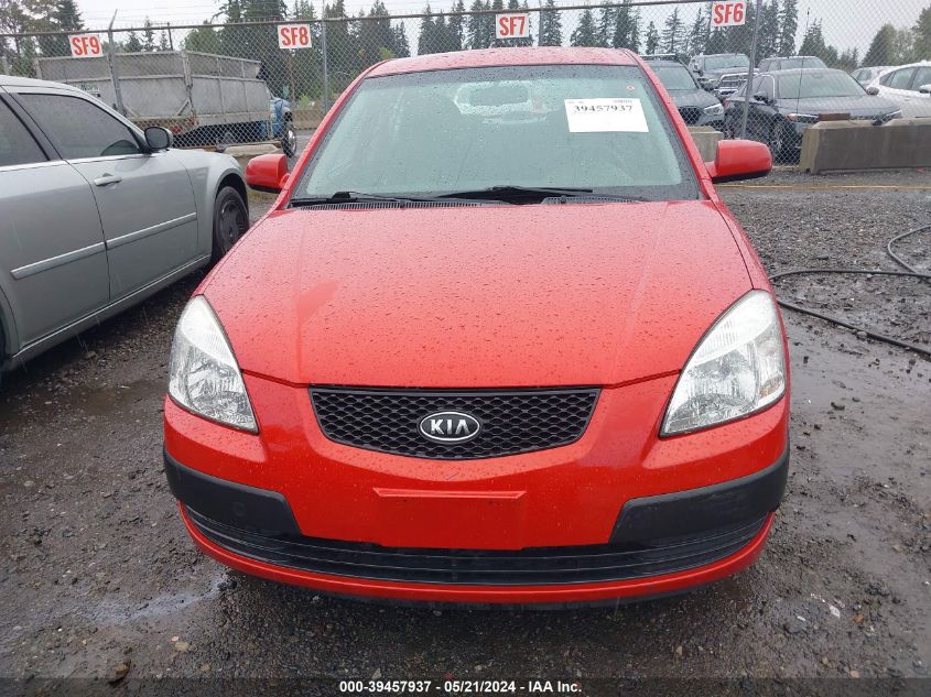 2006 Kia Rio Lx VIN: KNADE123966114629 Lot: 39457937